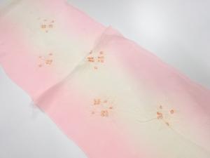 未使用品　正絹　絞り　帯揚げ